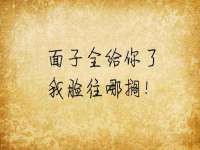 义乌市恬阔网络科技有限公司