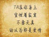 义乌市恬阔网络科技有限公司
