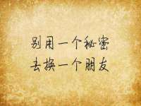 义乌市恬阔网络科技有限公司