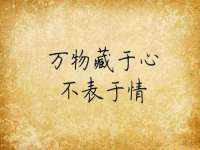 义乌市恬阔网络科技有限公司