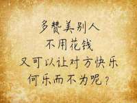 义乌市恬阔网络科技有限公司
