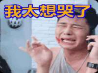 义乌市恬阔网络科技有限公司