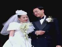 义乌市恬阔网络科技有限公司