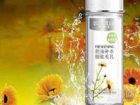 义乌市恬阔网络科技有限公司