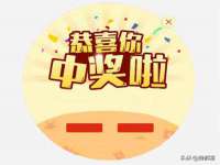 义乌市恬阔网络科技有限公司