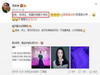 义乌市恬阔网络科技有限公司