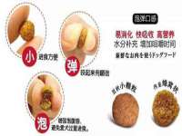 义乌市恬阔网络科技有限公司