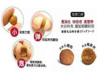 义乌市恬阔网络科技有限公司