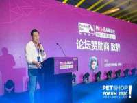 义乌市恬阔网络科技有限公司
