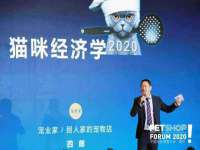 义乌市恬阔网络科技有限公司