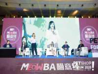 义乌市恬阔网络科技有限公司