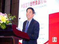 义乌市恬阔网络科技有限公司