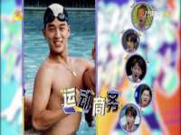 义乌市恬阔网络科技有限公司