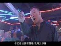 义乌市恬阔网络科技有限公司