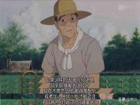义乌市恬阔网络科技有限公司