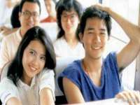 义乌市恬阔网络科技有限公司