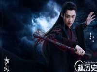 义乌市恬阔网络科技有限公司