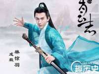 义乌市恬阔网络科技有限公司