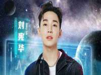 义乌市恬阔网络科技有限公司