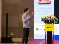 义乌市恬阔网络科技有限公司