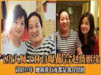 义乌市恬阔网络科技有限公司