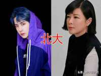 义乌市恬阔网络科技有限公司