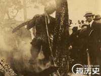 义乌市恬阔网络科技有限公司