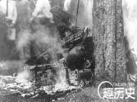 义乌市恬阔网络科技有限公司