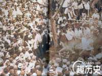 义乌市恬阔网络科技有限公司