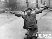 义乌市恬阔网络科技有限公司