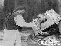 义乌市恬阔网络科技有限公司