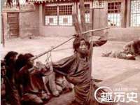义乌市恬阔网络科技有限公司