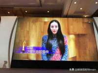 义乌市恬阔网络科技有限公司