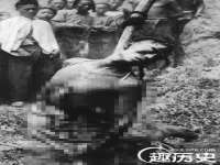 义乌市恬阔网络科技有限公司