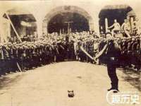 义乌市恬阔网络科技有限公司