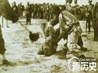 义乌市恬阔网络科技有限公司
