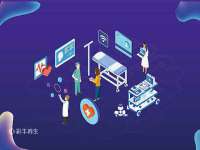 义乌市恬阔网络科技有限公司