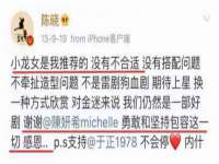 义乌市恬阔网络科技有限公司