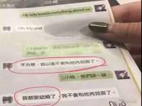义乌市恬阔网络科技有限公司