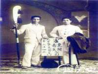 义乌市恬阔网络科技有限公司