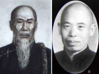 义乌市恬阔网络科技有限公司
