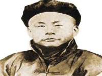 义乌市恬阔网络科技有限公司