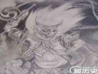 义乌市恬阔网络科技有限公司