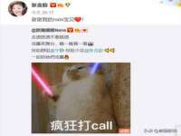 义乌市恬阔网络科技有限公司