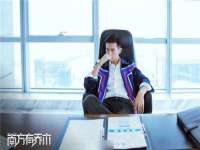 义乌市恬阔网络科技有限公司