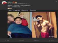 义乌市恬阔网络科技有限公司