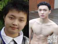 义乌市恬阔网络科技有限公司