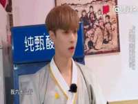 义乌市恬阔网络科技有限公司