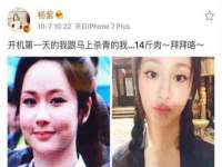 义乌市恬阔网络科技有限公司