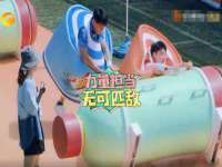义乌市恬阔网络科技有限公司